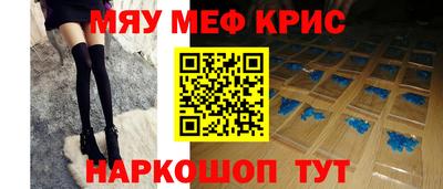 кокаин перу Коммунар