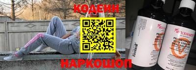 прущая мука Комсомольск-на-Амуре