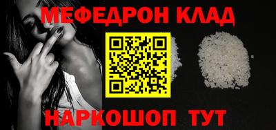 кокаин перу Коммунар