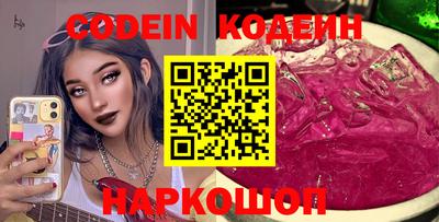 мет Конаково