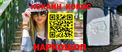 мет Конаково