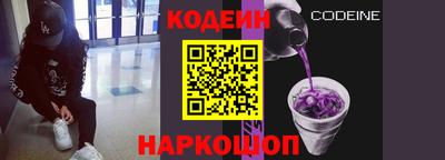 прущая мука Комсомольск-на-Амуре