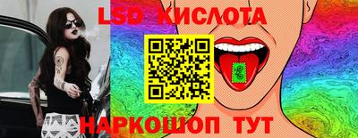 мет Конаково