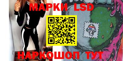 прущая мука Комсомольск-на-Амуре
