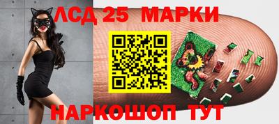 мет Конаково