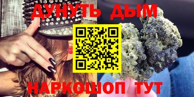 мет Конаково