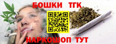 кокаин перу Коммунар