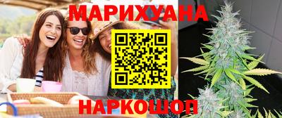 мет Конаково