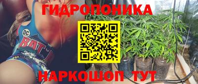 мет Конаково