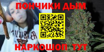 мет Конаково