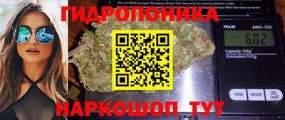 прущая мука Комсомольск-на-Амуре