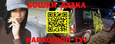 мет Конаково