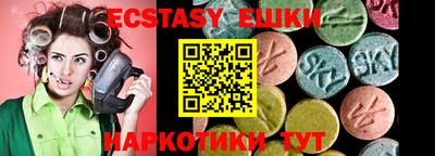 прущая мука Комсомольск-на-Амуре