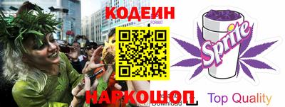 кокаин перу Коммунар