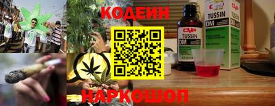 прущая мука Комсомольск-на-Амуре