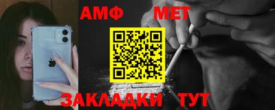 кокаин перу Коммунар