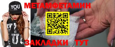 кокаин перу Коммунар