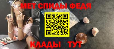 кокаин перу Коммунар