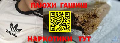 мет Конаково