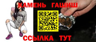 мет Конаково