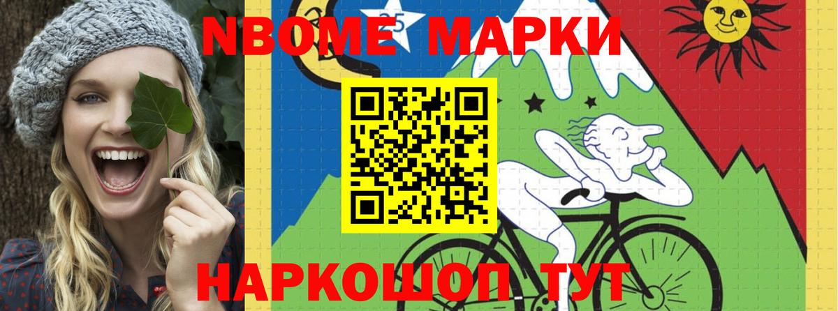 Лсд 25 экстази кислота  LSD-25 экстази  blacksprut зеркало  LSD-25 экстази кислота  Вход с VPN  Чехов 