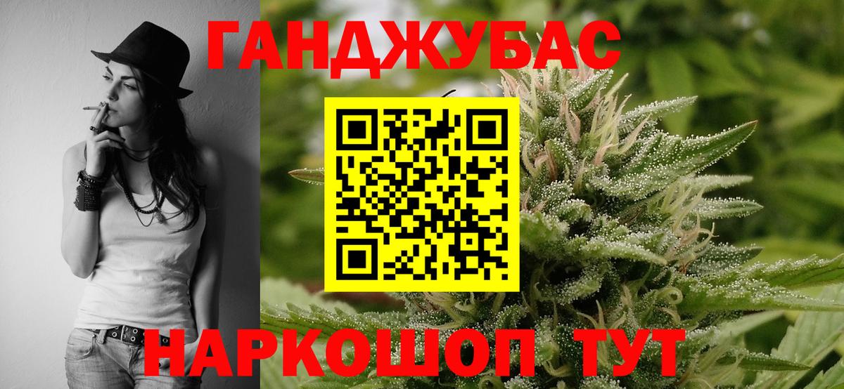 Шишки марихуана марихуана Чехов
